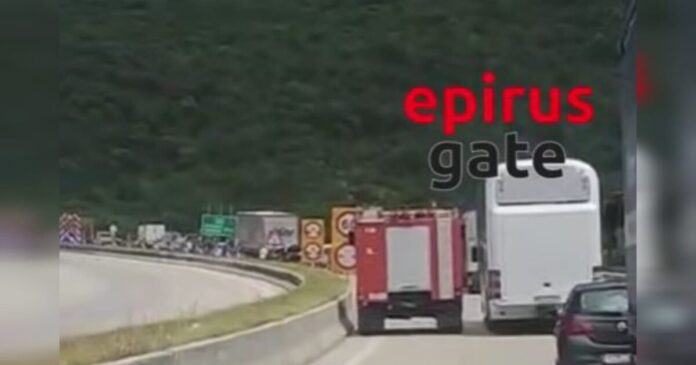 egnatia fotia2 1200x630.jpg