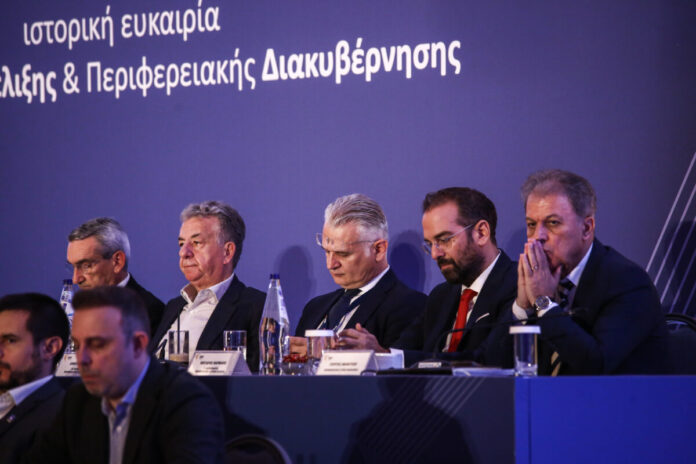enpe 2025.jpg
