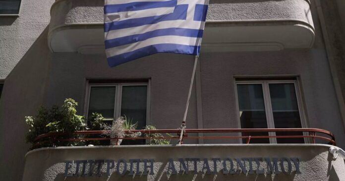 epitropi antagonismou eurokinissi scaled 1 1200x630.jpeg