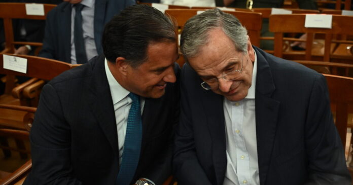 georgiadis samaras 1200x630.jpg