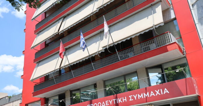 grafeia siriza 1200x630.jpg