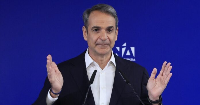 itsotakis 1200x630.jpg