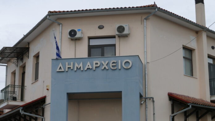kileler dimarxeio.jpg
