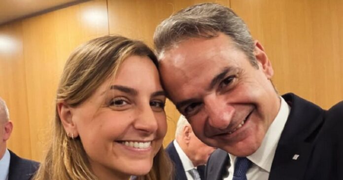 kiriakos mitsotakis sofia mitsotaki 1200x630.jpg
