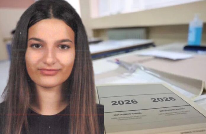 larisa panellinies.jpg