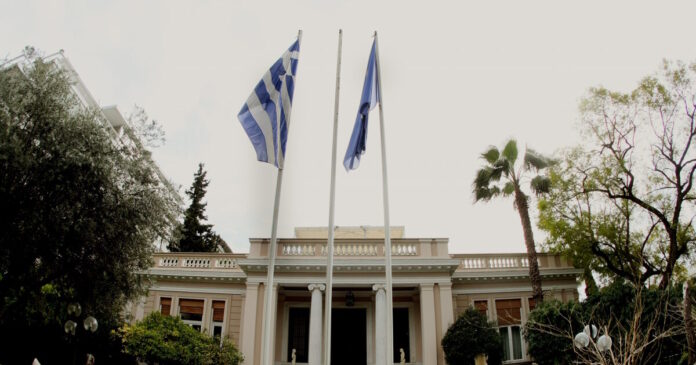 maximou 1200x630.jpg