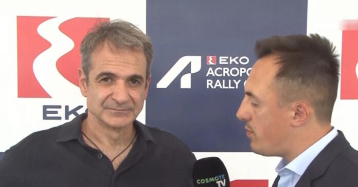 mitsotakis 1200x630.jpeg