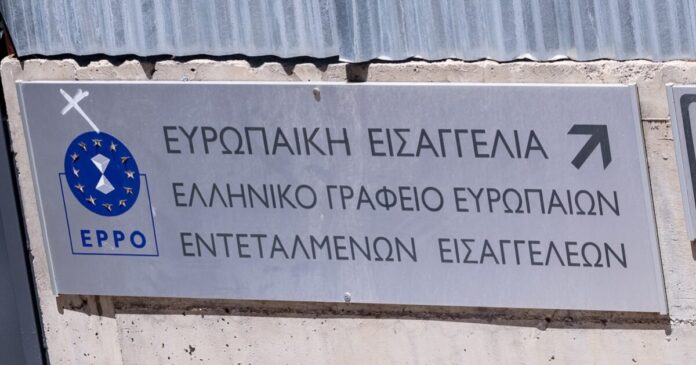 opekepe 2 1200x630.jpg