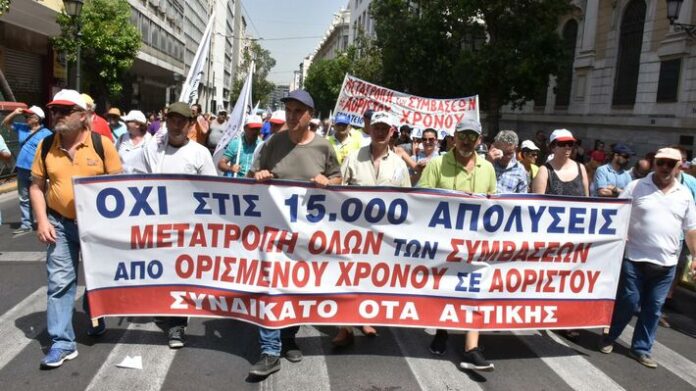 ota kinhtopoihsh 20.jpg