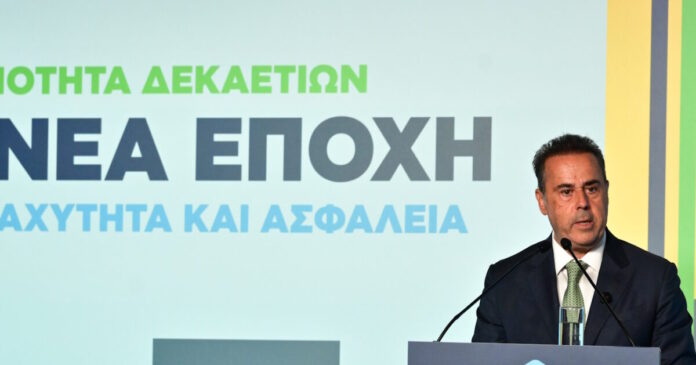 papastavrou ktimatologio 1200x630.jpg