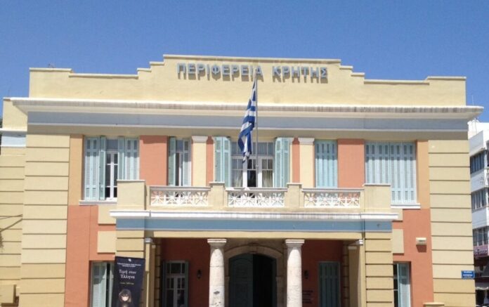 periferia kritis19431.jpg