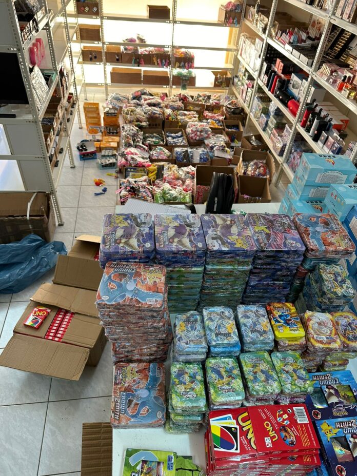rodos dimea maimou proionta.jpeg