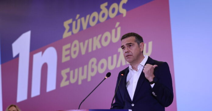tsipras eurok 2 1200x630.jpg