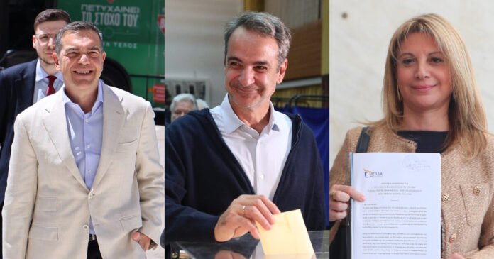 tsipras mitsotakis karistianou 1200x630.jpg