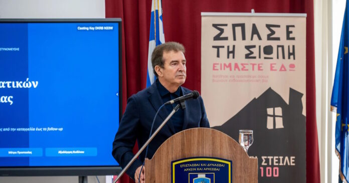 xrisohoidis1 1200x630.jpg