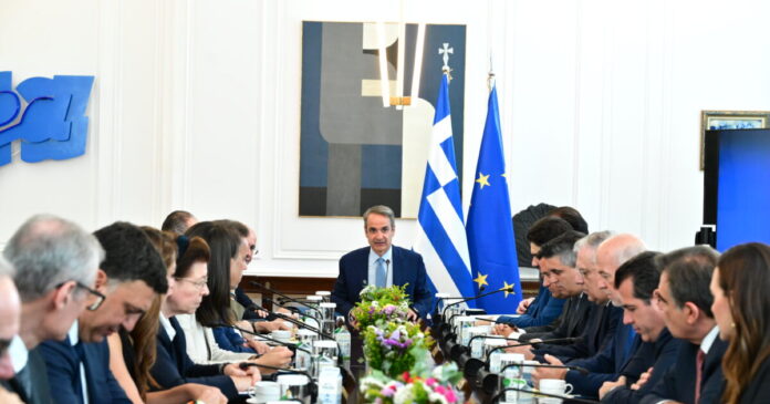 ypourgiko 1200x630.jpg