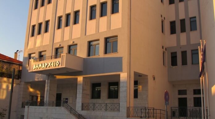ΔΗΜΑΡΧΕΙΟ 2.jpg