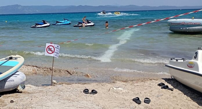 Στιγμιότυπο οθόνης 2026 06 12 190225.jpg