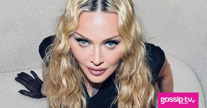 1596ae95 photo shared by madonna on november 18 2024 tagging @kalikennedy and @andrewfitzsimons. mpo.jpeg