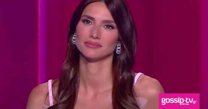 25ab6696 iliana papageorgiou 1200x675 og.jpg