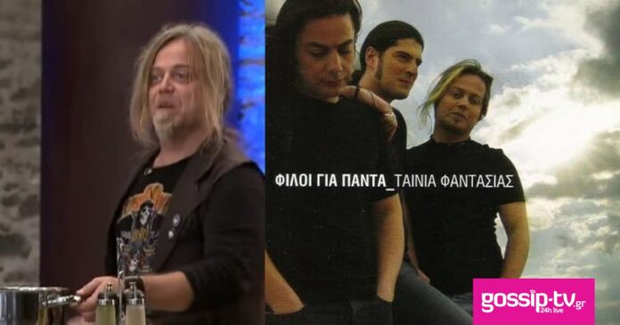 2c7aa99a filoi og.jpg