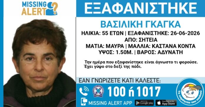 55xroni siteia xamogelo 1 1200x630.jpg