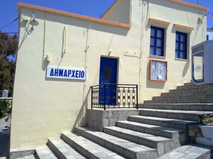 agathonisiou aftodioikisi.jpg