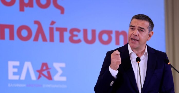 alexistsipras 1200x630.jpg
