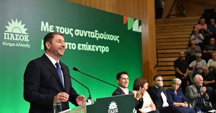 androulakis 1 1200x630.jpg