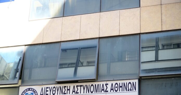 at omonoia 1 1200x630.jpg