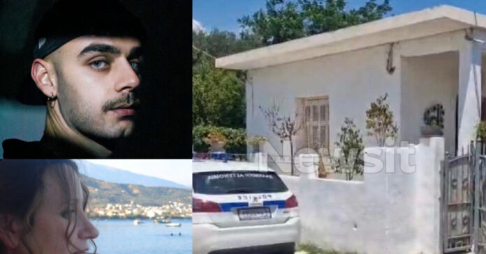 dolofonia aigio 2 1200x630.jpg
