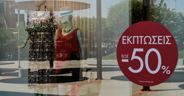 ekptoseis sales eurokinissi scaled 1 1200x630.jpeg