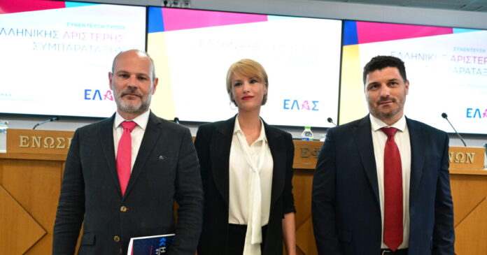 elas 1 1200x630.jpg