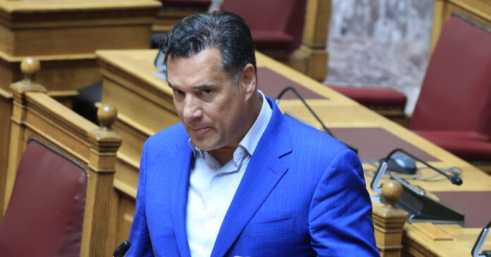 georgiadis 1200x630.jpg