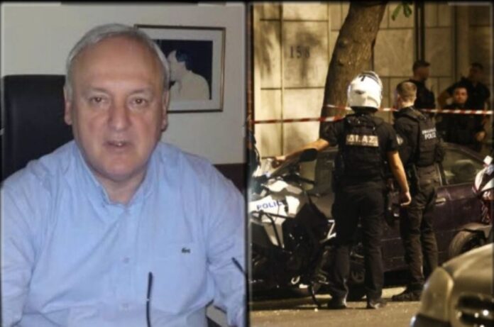 georgiou compo.jpg
