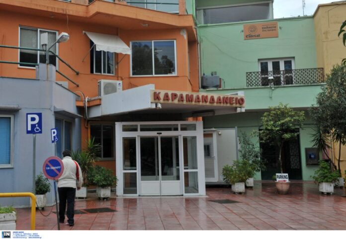 karamandaneio 976x675.jpg