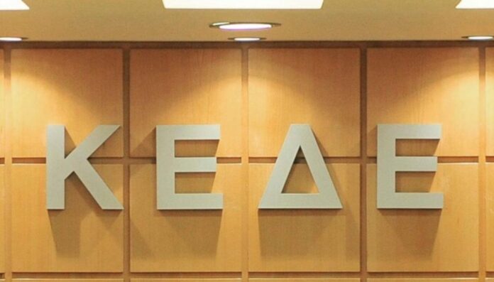 kede 6.jpg