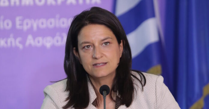 kerameos 1200x630.jpg