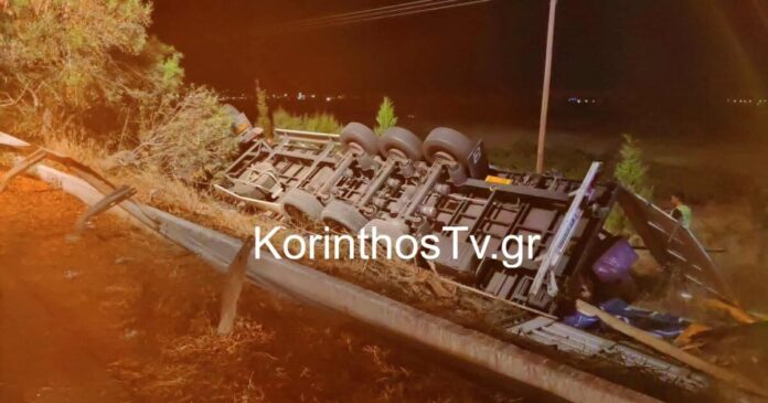 korinthos troxaio distixima 1200x630.jpg