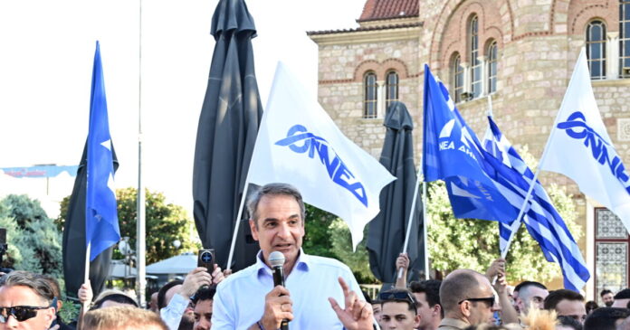 mitsotakis aigaleo3 1200x630.jpg