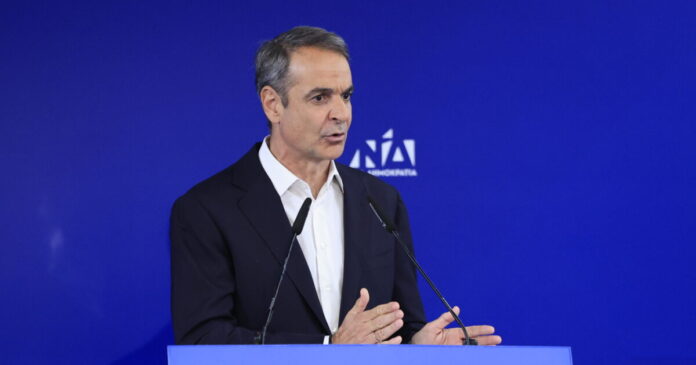 mitsotakis nd5 1200x630.jpg