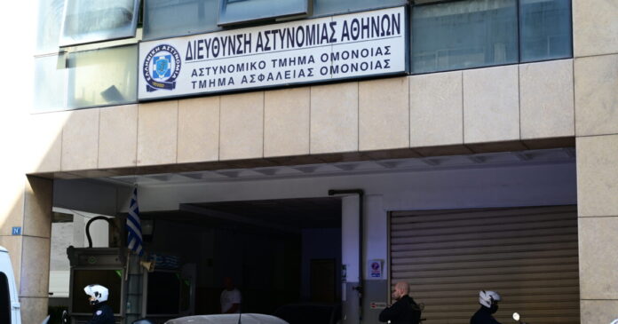 omonoia eurok 1200x630.jpg