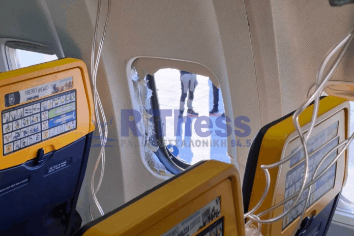 spasmeno tzami ryanair thessaloniki ptisi aeroplano rthess 2.png