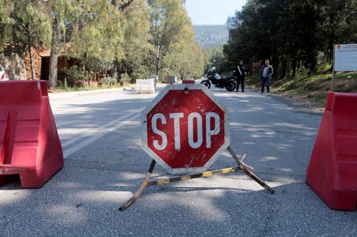 stop apagorevsi aftodioikisi.jpg