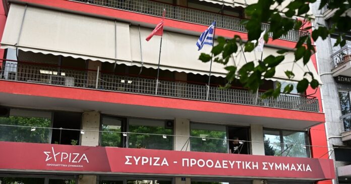 syriza 2 1 1200x630.jpg