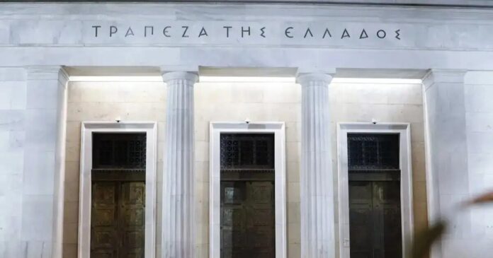 trapezaellados eurokinissi scale 1 1 1 1200x630.jpg