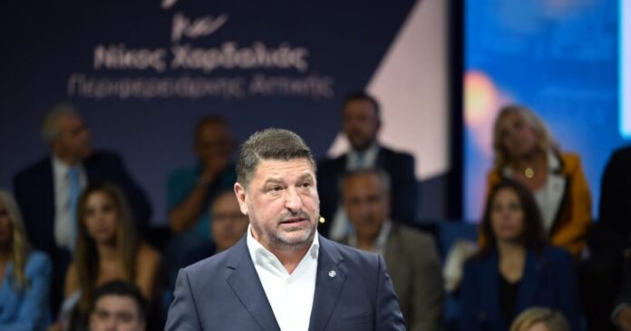 xardalias 1 1200x630.jpg