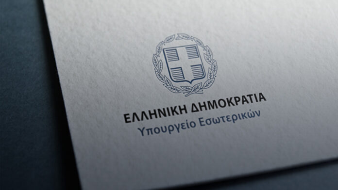 ypes press002.jpg