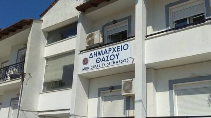 Στιγμιότυπο οθόνης 2026 07 29 223107.jpg