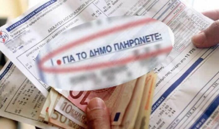 μεγαλη αυξηση στα δημοτικα τελη απο αυτον τον δημο στην αττικη τι αλλαζει για τους κατοικους 1.jpg